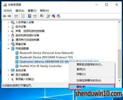 ʼǱWin10ϵͳǵô죿