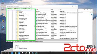 win10ϵͳsmartscreenɸѡôرյķ