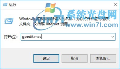 Win10ϵͳôU̵Ľ̳