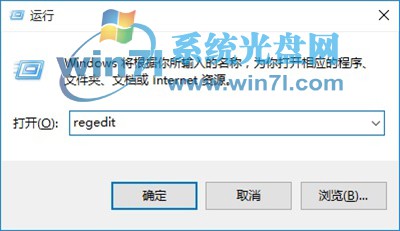 Win10ϵͳôU̵Ľ̳