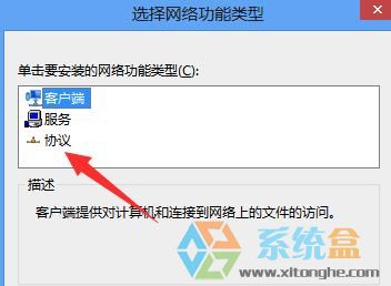 电脑升级了Win10后所有网页都打不开了怎么办?