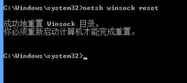 电脑升级了Win10后所有网页都打不开了怎么办?