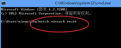电脑升级了Win10后所有网页都打不开了怎么办?