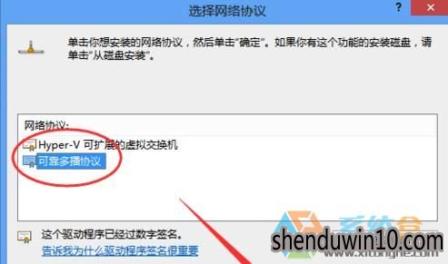 电脑升级了Win10后所有网页都打不开了怎么办?