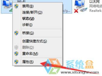 电脑升级了Win10后所有网页都打不开了怎么办?