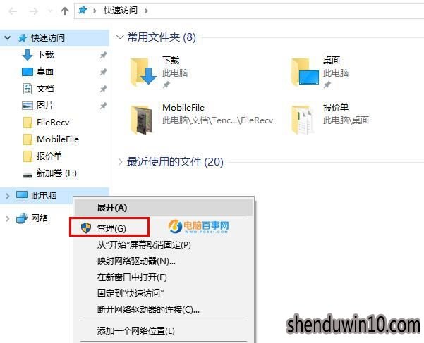 Win10ϵͳWiFiǶνķ