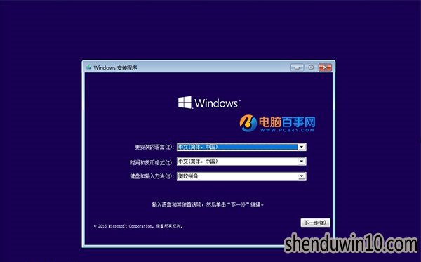 Win10ϵͳʾ޷ɸڳô죿