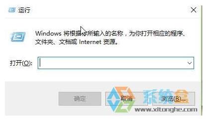 WIN10ϵͳpingԶرô