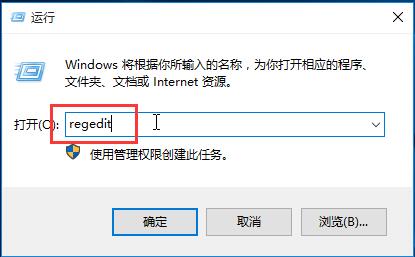 Win10ϵͳ޷ô