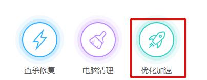 win10系统电脑开机启动项哪些可以禁止？