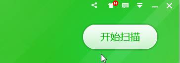 win10系统电脑开机启动项哪些可以禁止？