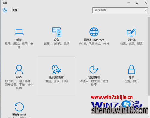 װWin10ϵͳ˯޷ô죿