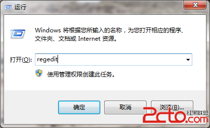 WIN8专业版系统电脑磁盘不显示容量怎么办?