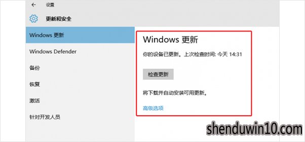 win10ϵͳٱռôô죿