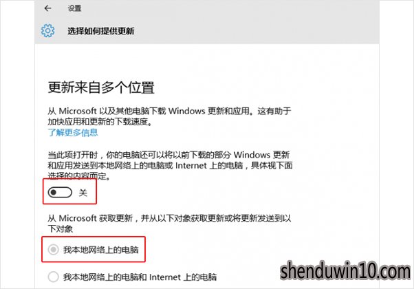 win10ϵͳٱռôô죿