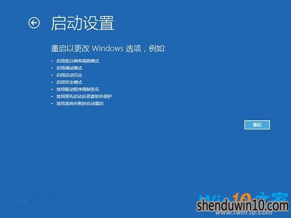 Win7ϵͳô죿