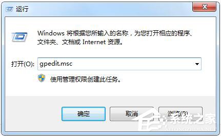 Win10ϵͳûȨ޸ϵͳʱô죿