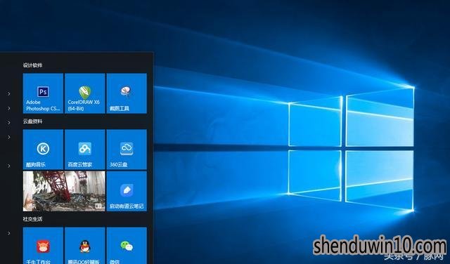 win10系统电脑开机内存就占用过高怎么办?