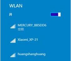win10װϵͳwifiô