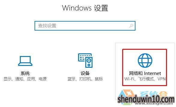 Win10ϵͳϵϲô죿