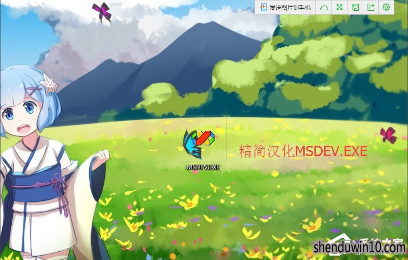 W10ϵͳвvc6.0ʾ0x0000142ô죿