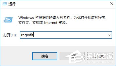 Win10ϵͳʾ⣡װʧܡ룺0xa0430721ô죿