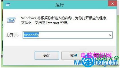 纯净版Win10系统用户账户控制怎么取消