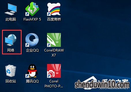 Win10ôʾͼĽ̳