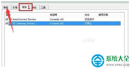 WIN7ϵͳԿʱ䳤ô죿