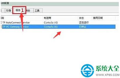 WIN7ϵͳԿʱ䳤ô죿