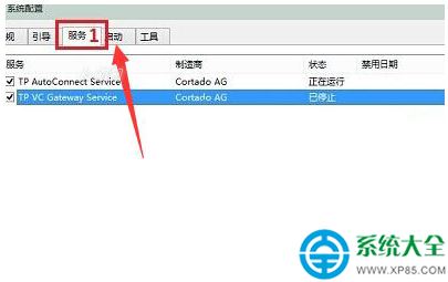 WIN7ϵͳԿʱ䳤ô죿