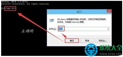 WIN7ϵͳԿʱ䳤ô죿