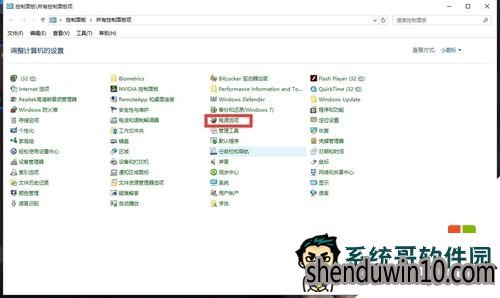 WIN10ϵͳԿһֱתȦô죿