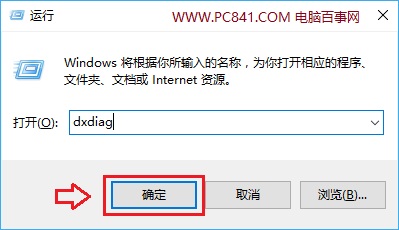 w10ϵͳ汾οWin10ϵͳ԰汾ô鿴Ľ̳