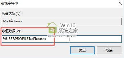 win10ϵͳԽͼܱô죿