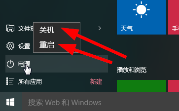 win10ϵͳôһ