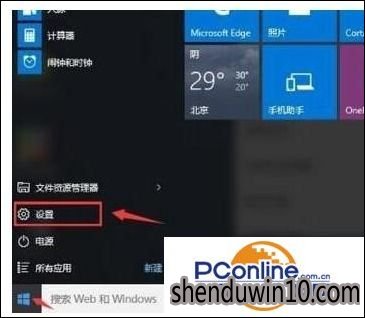 win8ϵͳWiFiźŲô