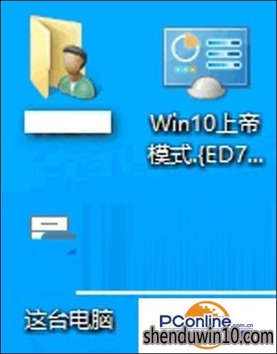 Win10ϵͳϵģʽʲô