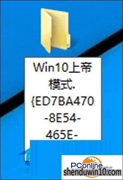 Win10ϵͳϵģʽʲô