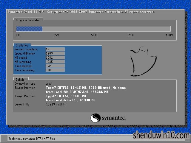 ȼGhost Win10x32λԶרҵV2018.09