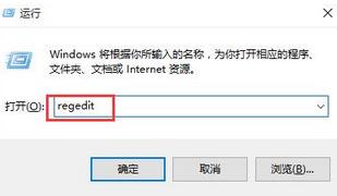 win10ϵͳĻ޷ô죿