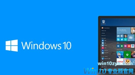 win10ϵͳԺôȫ