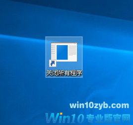 win10ϵͳôһرгķ