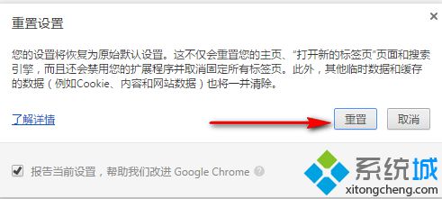 win7ϵͳ޷ҳʾServer Error502ô죿