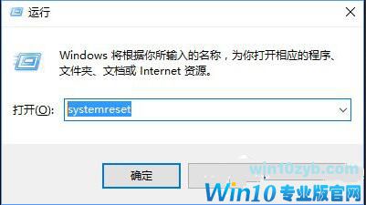 Windows10ϵͳôٿϵͳùܵķ