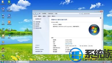 win7콢ϵͳԹԴô鿴