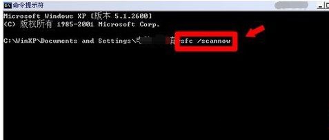 win7系统电脑网络适配器异常提示系统资源不足如何解决的技巧