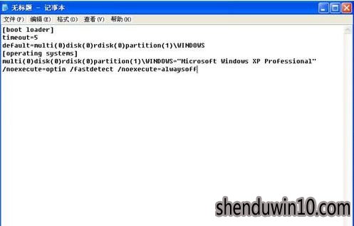 win7系统笔记本开机提示无法打开boot.ini文件如何解决的方法