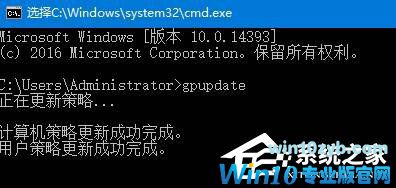 Win10ϵͳԷǽ޷رôļ