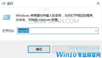 Win10ϵͳ޷ļUôķ